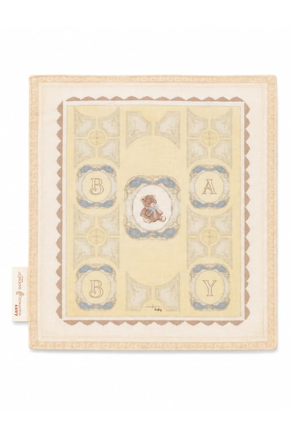 BABY ROYALE YELLOW HEIRLOOM BIB SET